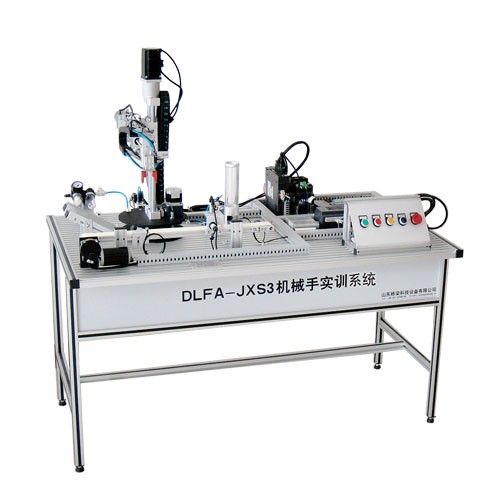 DLFA-JXS IR 4.0 Apat na Pagsasama Robot Training System kagamitan sa pagsasanay sa bokasyonal