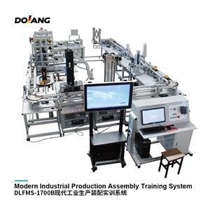 Système de formation d'assemblage de production industrielle moderne DLFMS-1700B