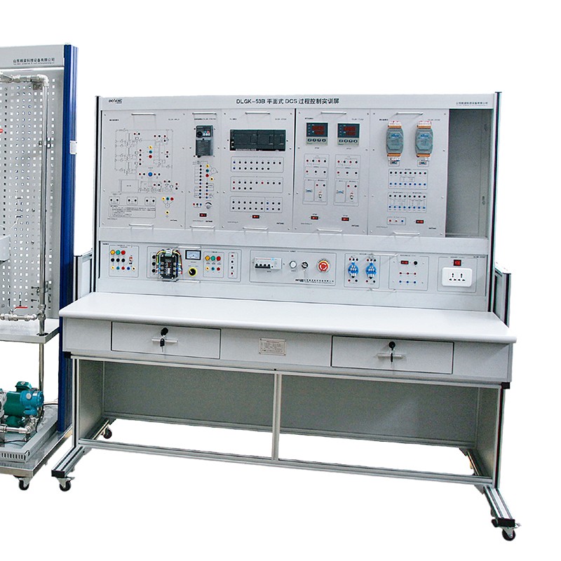 DLGK-53B Process Control Trainer of vocational education equipment