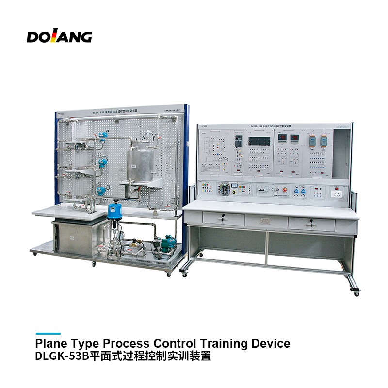 DLGK-53B Process Control Trainer of vocational education equipment