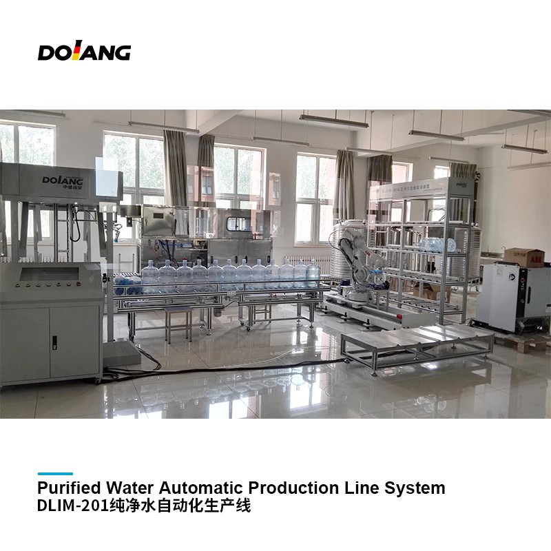 Sistema de treinamento de linha de produção automática de água pura DLIM-201