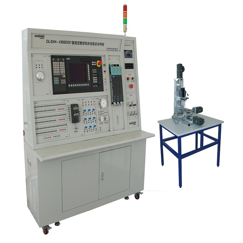 DLSKN-X802D031 Intelligent CNC Milling Machine Comprehensive Taining Equipment of vocational education equipment