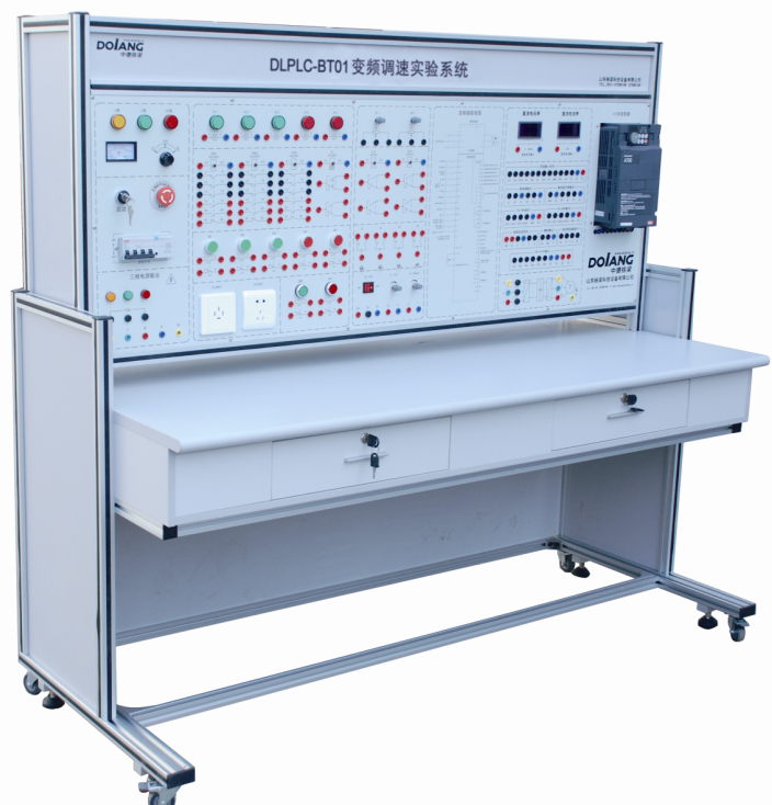 DLPLC-BT01 Frequency Control of Motor Speed Trainer of vocational education equipment