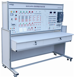DLPLC-BT01 Frequency Control of Motor Speed Trainer of vocational education equipment