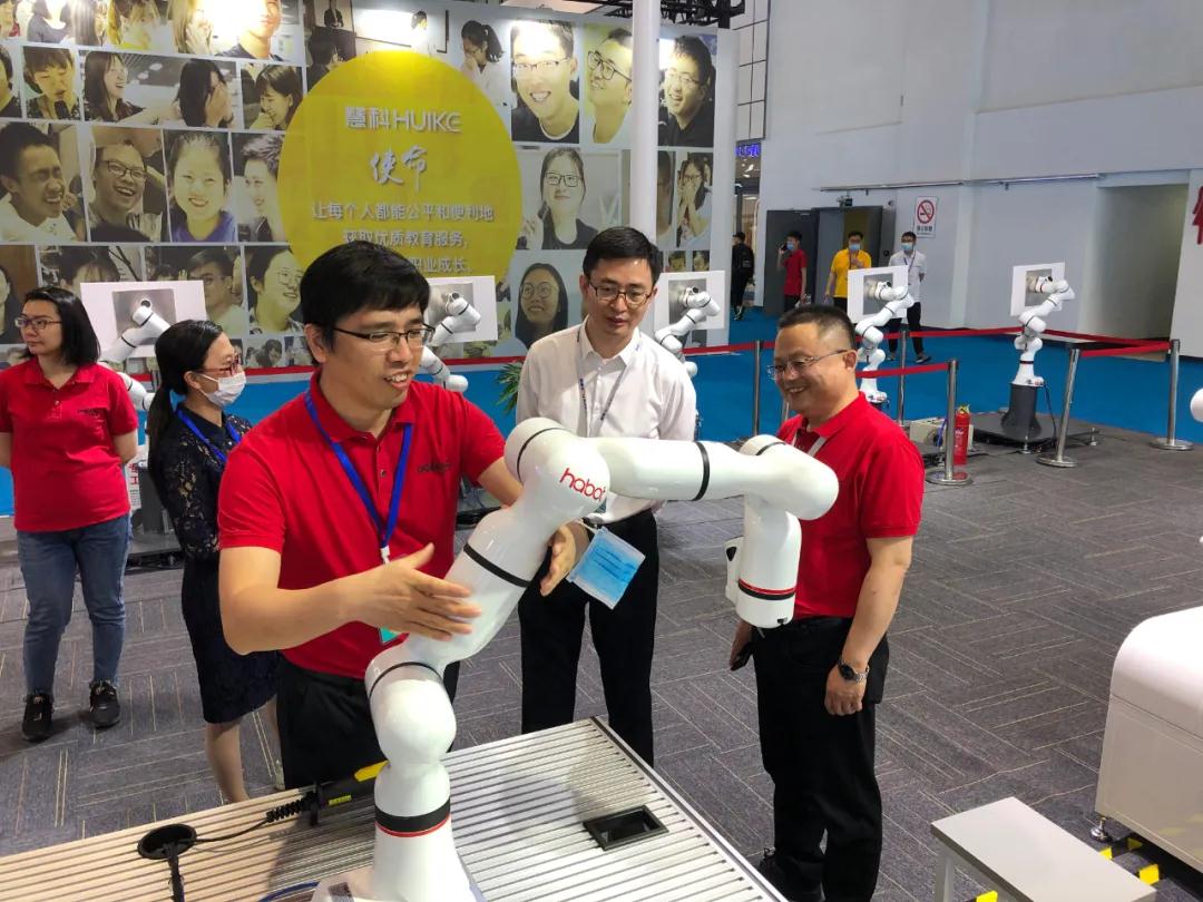 Ltd participated in the first China International Vocational Education Exhibition