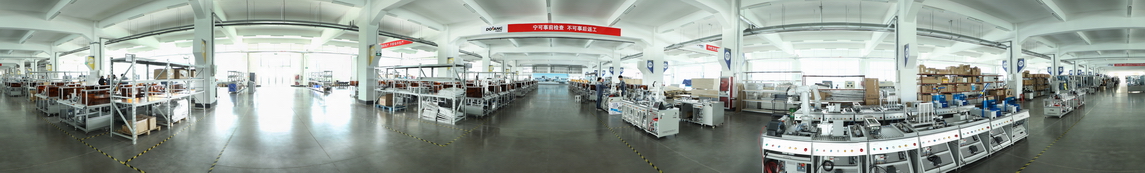 Shandong Dolang Technology Equipment Co. , Ltd ได้รับคุณสมบัติสำหรับการตรวจสอบสิทธิ์ในทรัพย์สินทางปัญญาล่วงหน้าในจี่หนาน