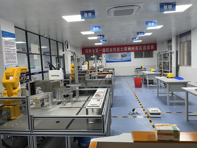 Skills Competition of Industrial Robot Application in Hunan Province