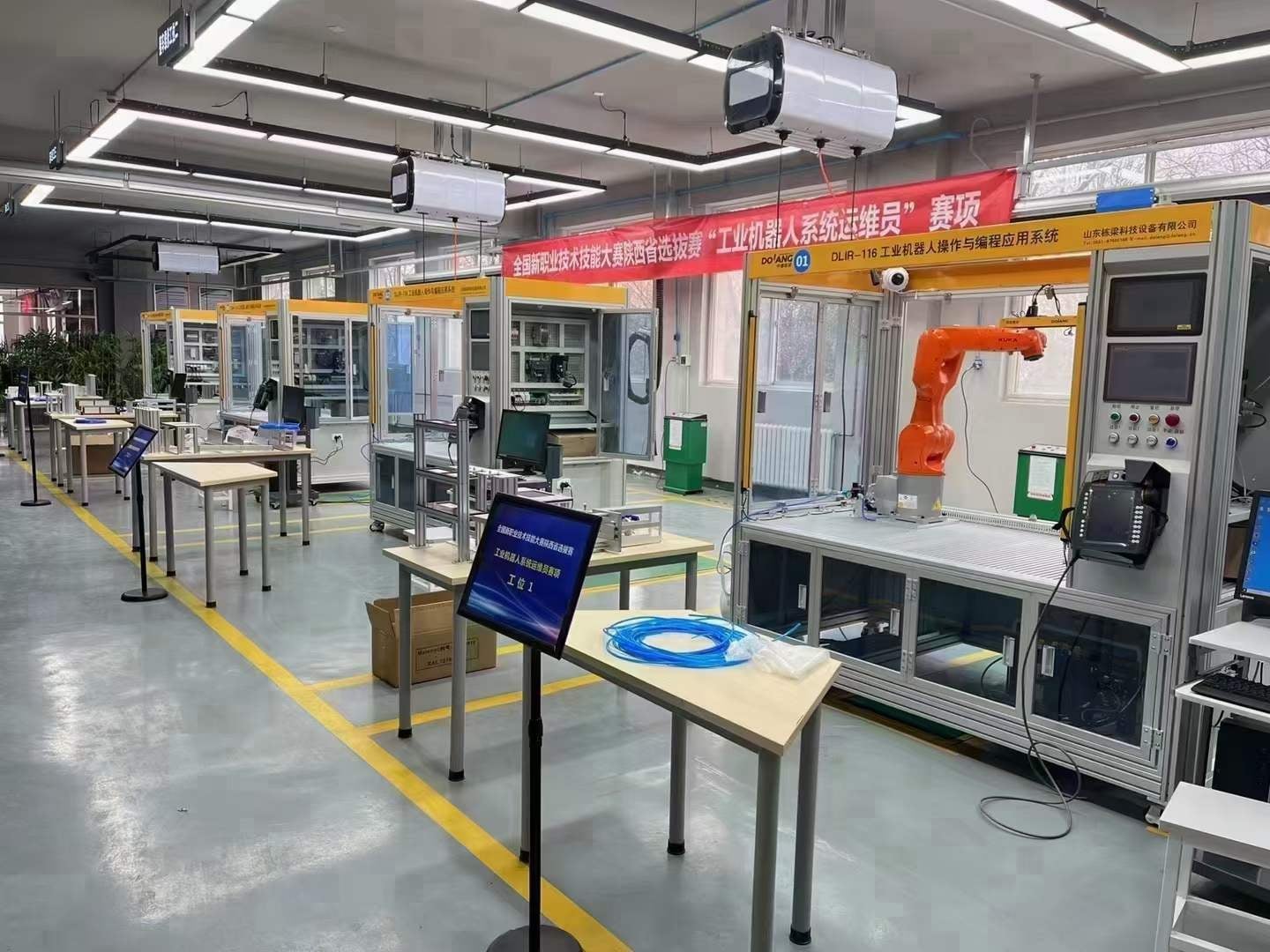 Dolang DLIR-116 contributes to the Shaanxi Provincial trial of China new vocational and technical skills competition