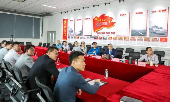 2022 China-Myanmar International Engineering Technology Education Docking Dialogue