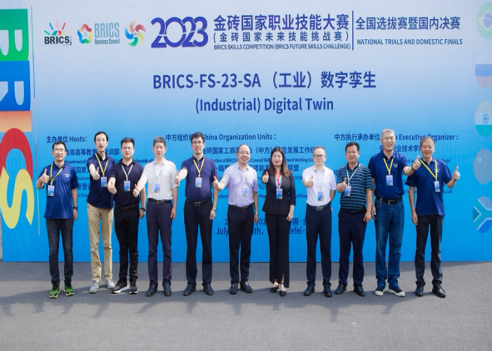 Concours national de compétences professionnelles BRICS 2023