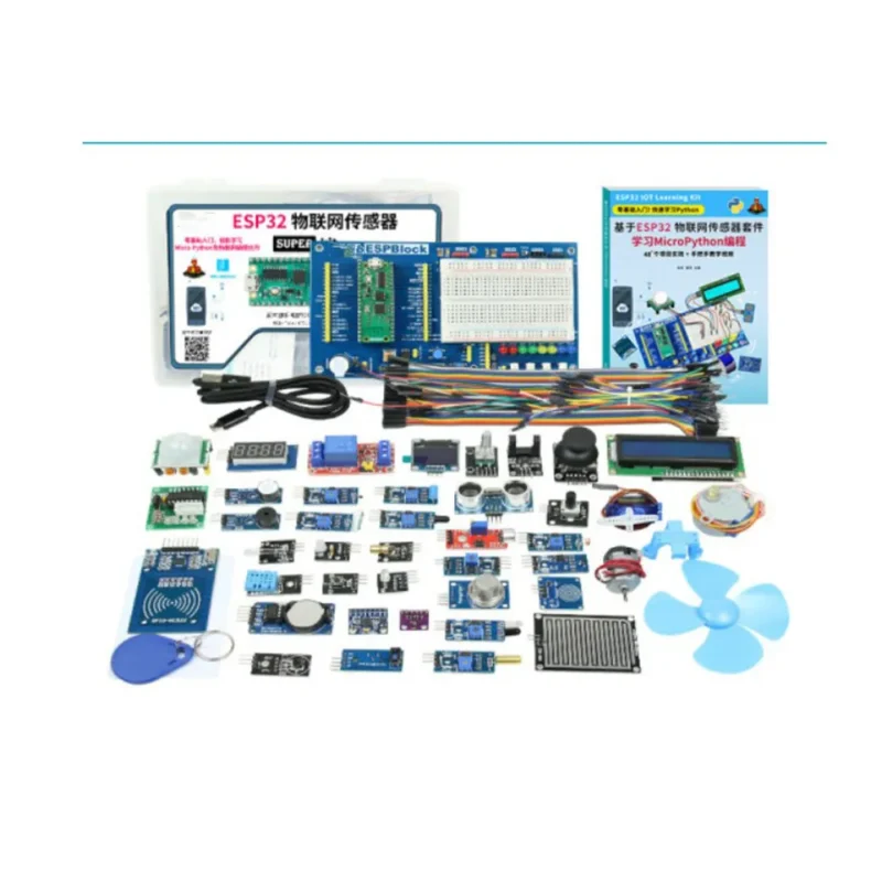 DLDZ-WLW01 Industrial Internet Of Things（IOT）Education Trainer
