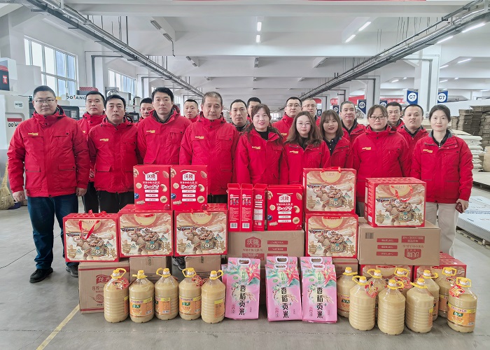 DOLANG staffs celebrate China Lunar Year together