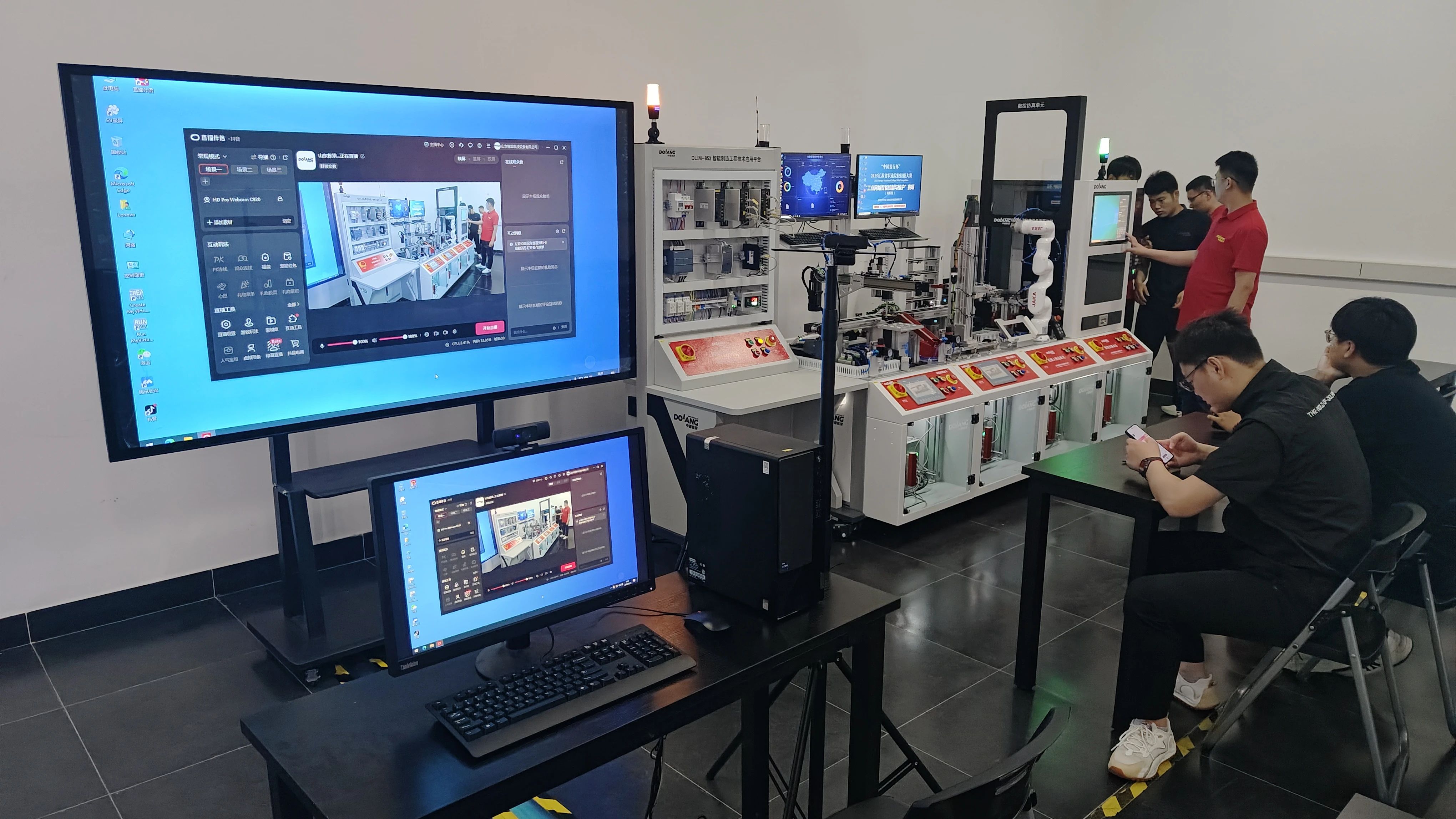 PLC Training Series