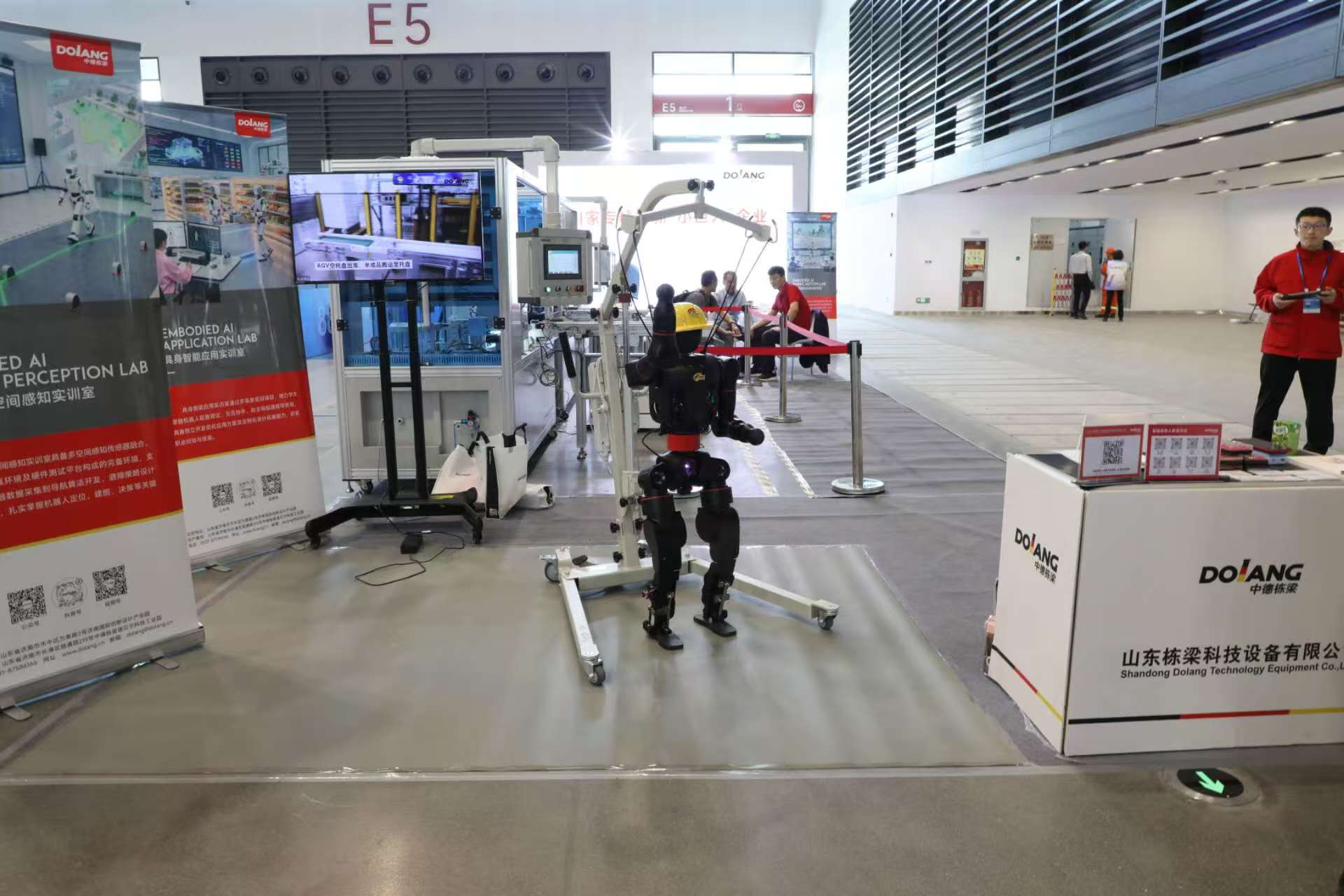 Didactic Equipment Process Control Training System