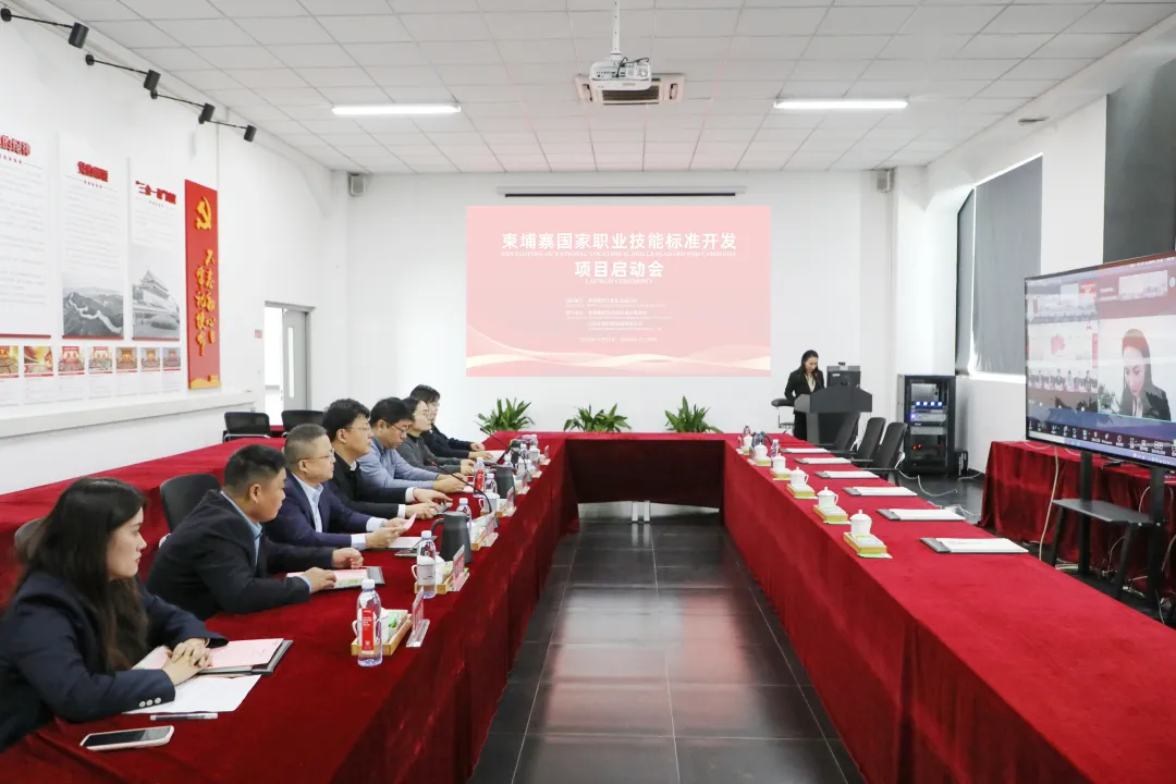 National Vocational Skills Standards National Vocational Skills Standards