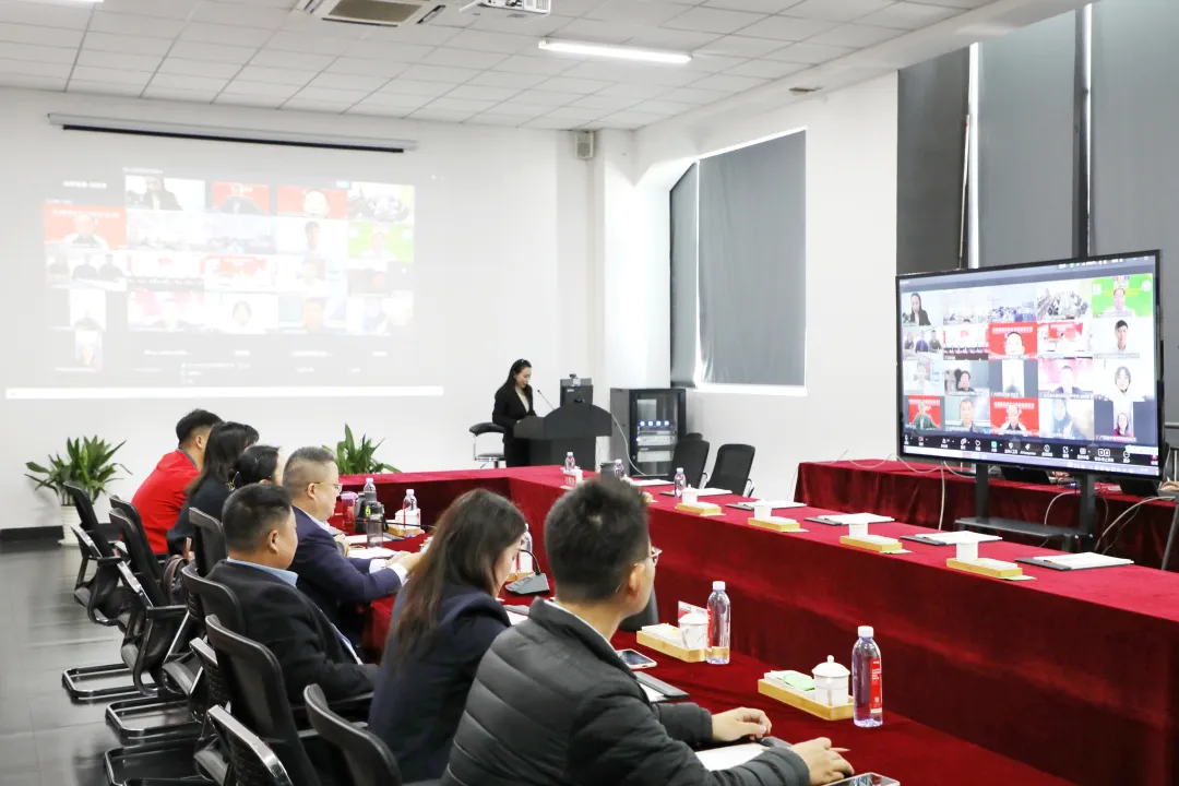 Zhongde Dongliang Zhongde Dongliang