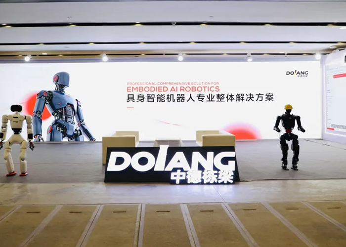 embodied intelligent robot embodied intelligent robot