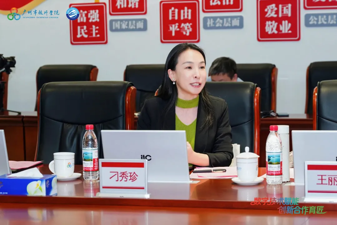 Zhongde Dongliang's Plaque Award to Cambodia-China Cooperation Units Zhongde Dongliang's Plaque Award to Cambodia-China Cooperation Units