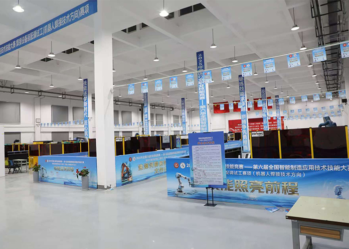 Dolang Group Supports National Skills Competition