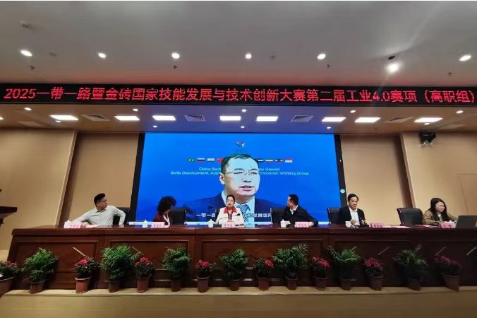 Outstanding Contribution Award