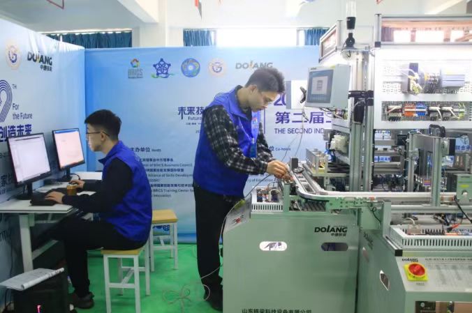 Outstanding Contribution Award