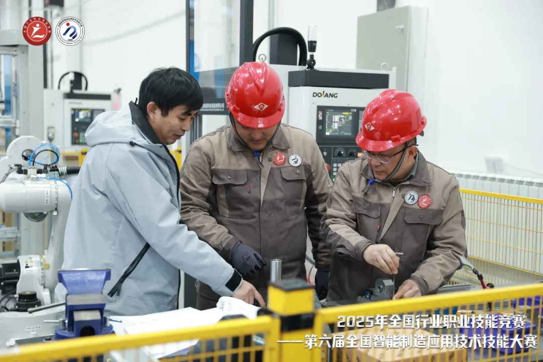 Intelligent Manufacturing Skills Competition Intelligent Manufacturing Skills Competition