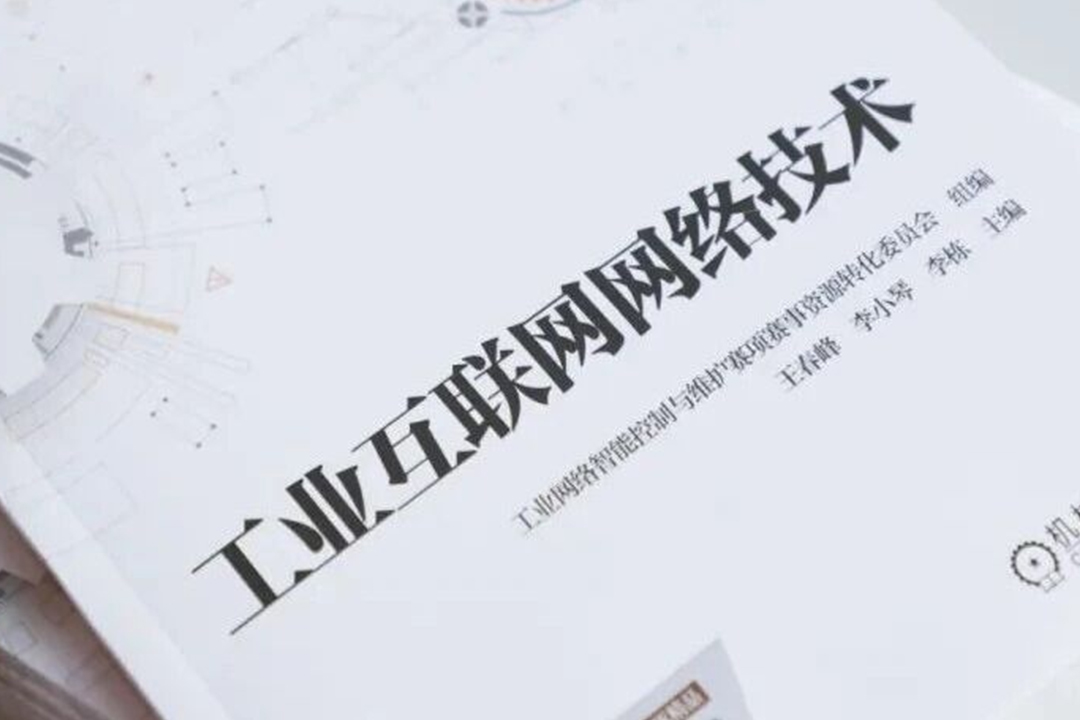 Dongliang Golden Textbooks