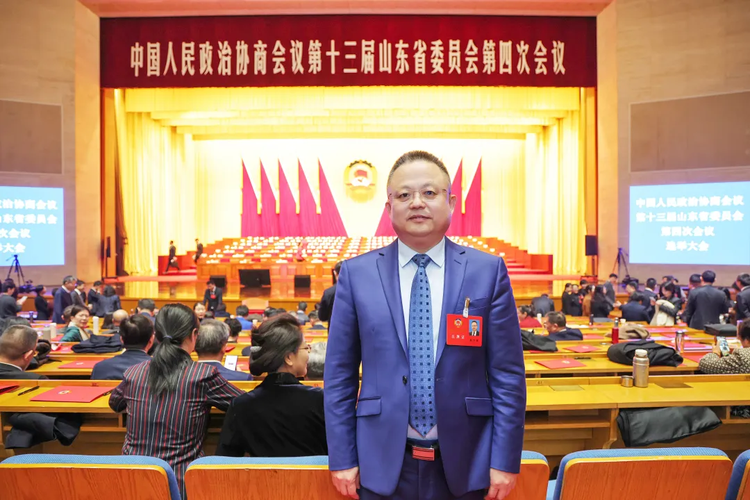 Zhongde Dongliang Zhongde Dongliang