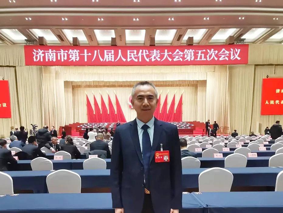 Zhongde Dongliang Zhongde Dongliang