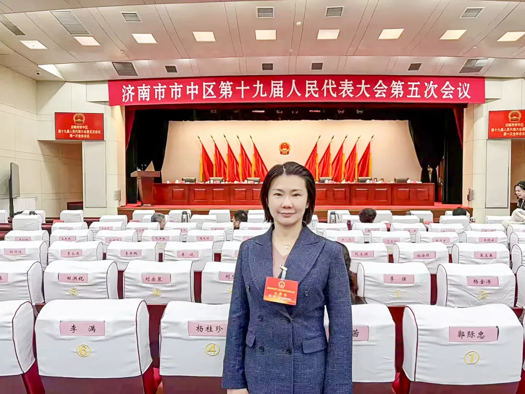 Zhongde Dongliang Zhongde Dongliang