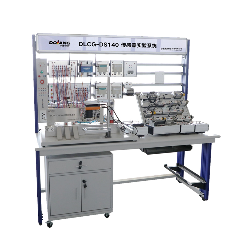 Platform Integrasi Sistem Robotik DLDS-1190