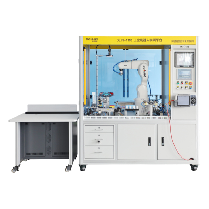 DLDS-1190 Robot System Integration Platform