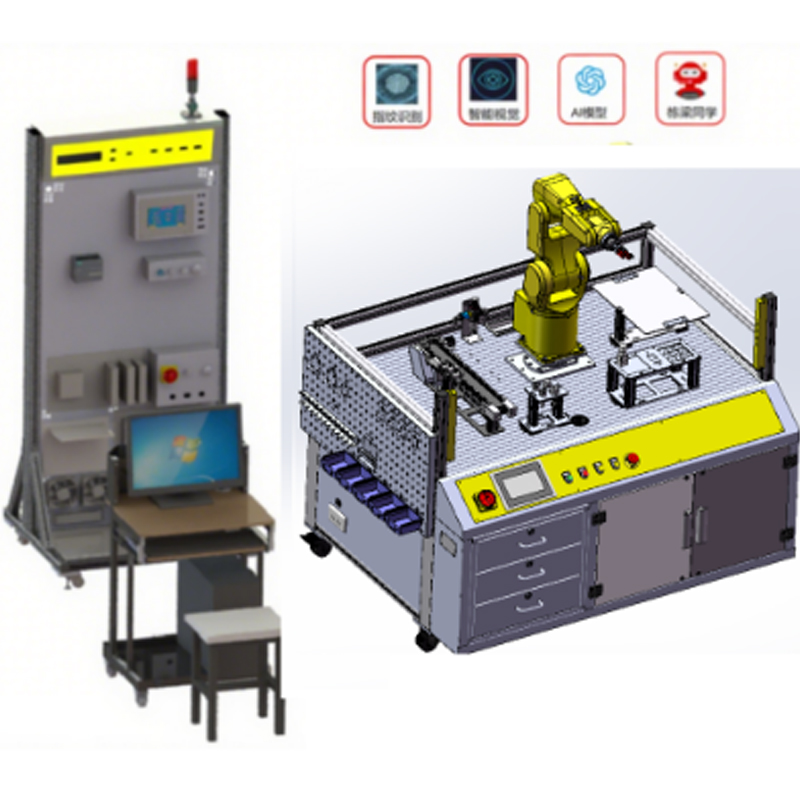 DLIR-523T Industrial Robot System Operator Training and Assessment Platform