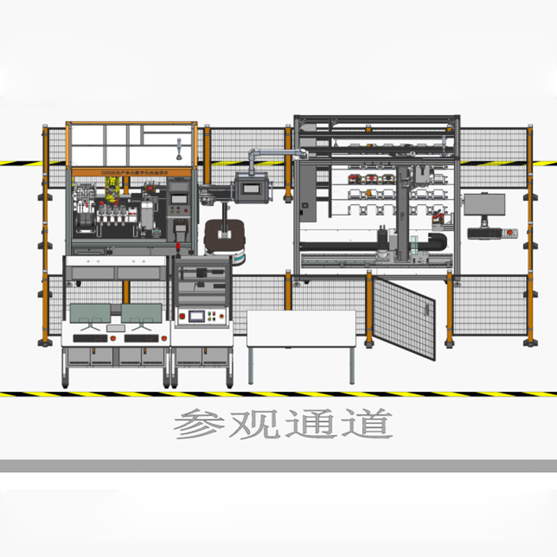 The DLDS-334 Intelligent Manufacturing System