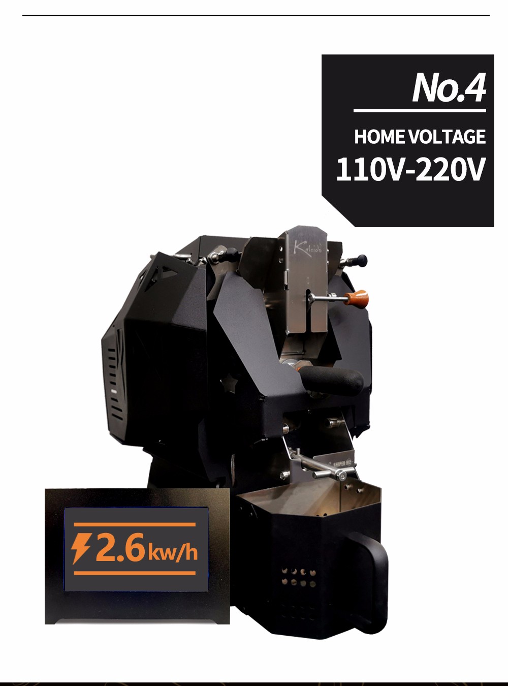 Smart Coffee roasters 220V 2600W