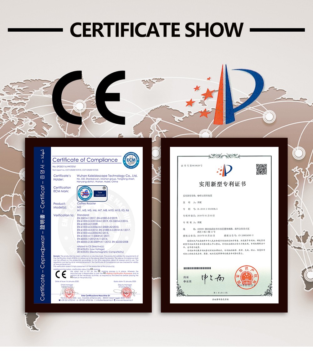 CE 및 특허