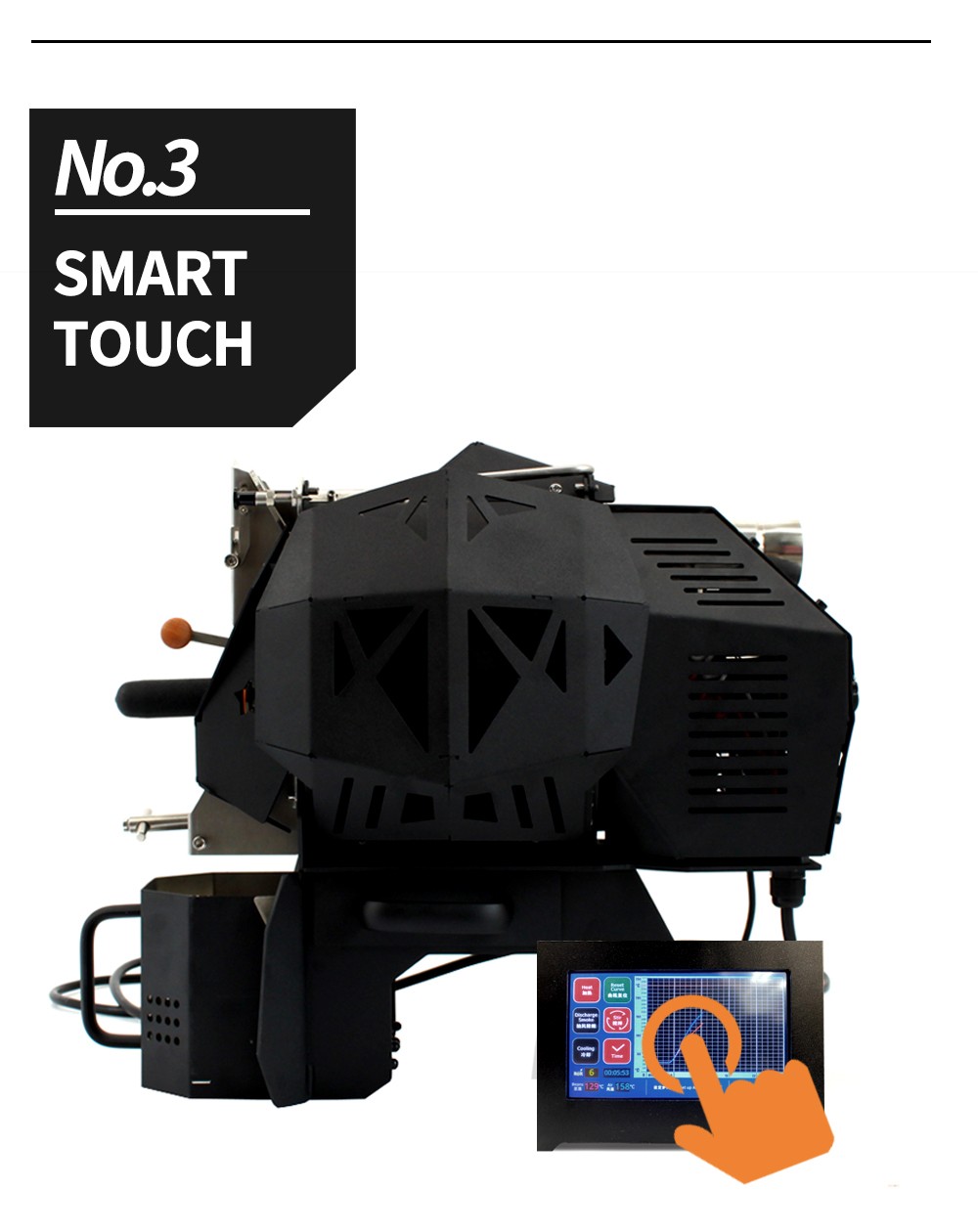 Mini torréfacteur électrique Fricoffee machine à café torréfacteur à grains  maison torréfacteur