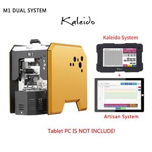 Prăjitor de cafea Kaleido Sniper M1 Dual System Artisan și Kaleio inteligent 50-200g capacitate adecvată de prăjire