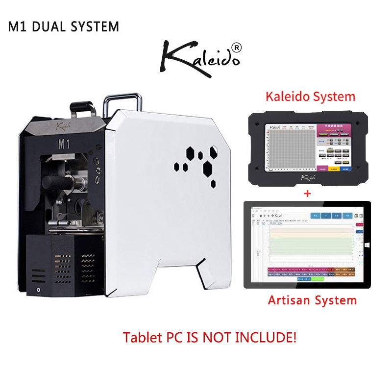 Kaleido Sniper M1 Dual System Coffee Roaster Artisan and Kaleio intelligent 50-200g suitable roasting capacity