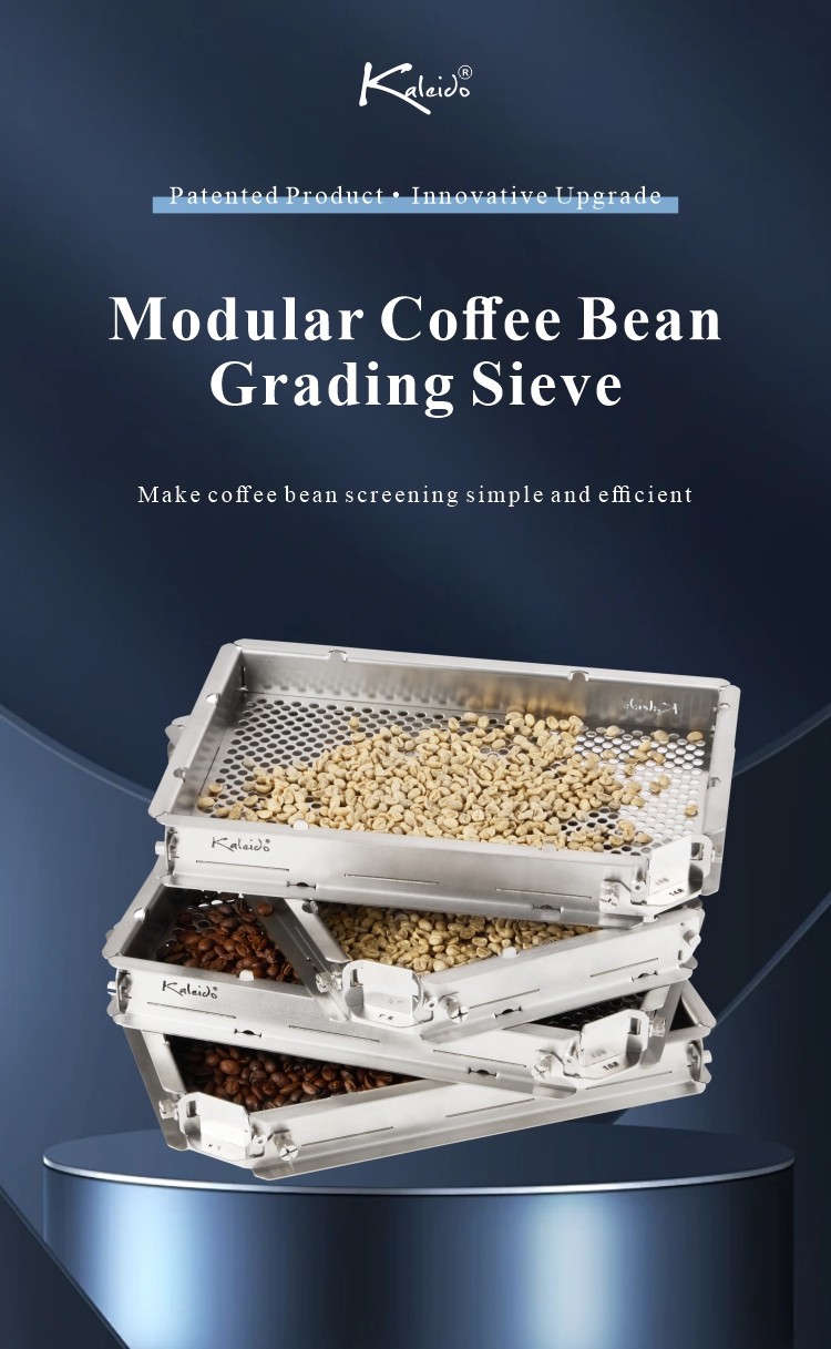 coffee bean sieve
