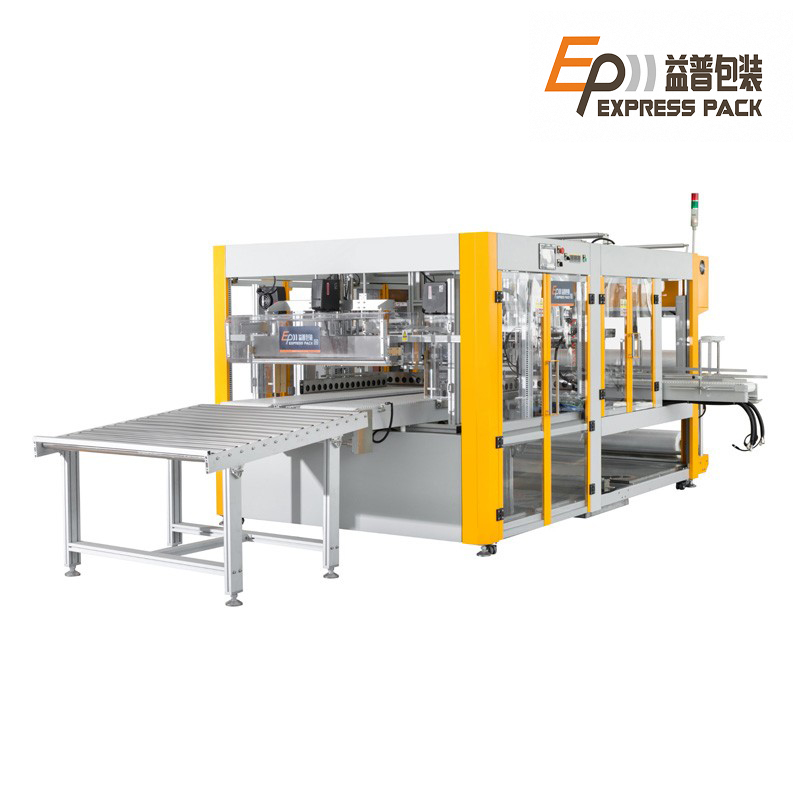 Automatic Bottle Bagging Machine Manufacturers, Automatic Bottle Bagging Machine Factory, Supply Automatic Bottle Bagging Machine