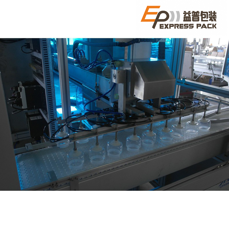 Robotic Arm For Bottle Injection