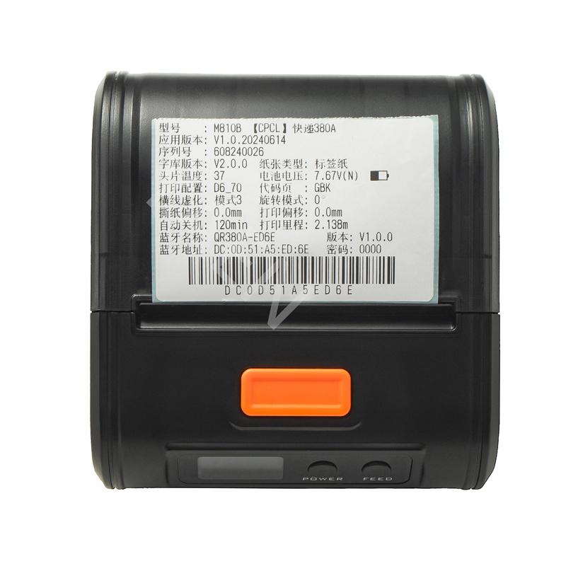 Kaufen 80-mm-Thermoetikettendrucker unterstützt Android und iOS;80-mm-Thermoetikettendrucker unterstützt Android und iOS Preis;80-mm-Thermoetikettendrucker unterstützt Android und iOS Marken;80-mm-Thermoetikettendrucker unterstützt Android und iOS Hersteller;80-mm-Thermoetikettendrucker unterstützt Android und iOS Zitat;80-mm-Thermoetikettendrucker unterstützt Android und iOS Unternehmen