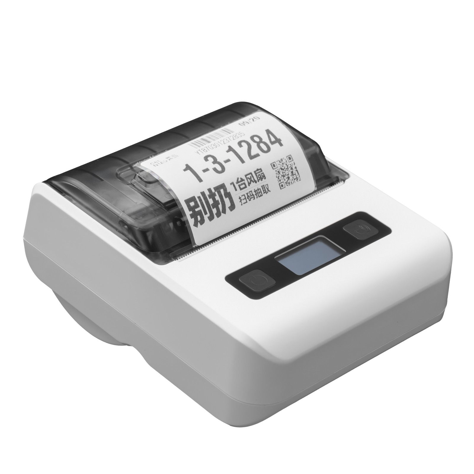 thermal label printer