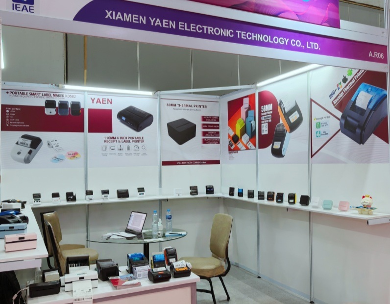 Ausstellung Triumph | Kompakter Thermobluetooth-Drucker begeistert IEAE, YAEN erzielt mehrere Durchbrüche auf dem indonesischen Markt
