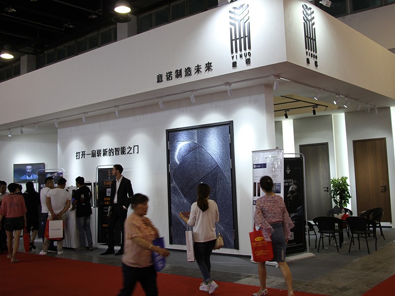 Salon de la porte en Chine