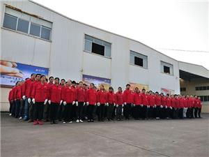 Kuchuan Door held company sports game