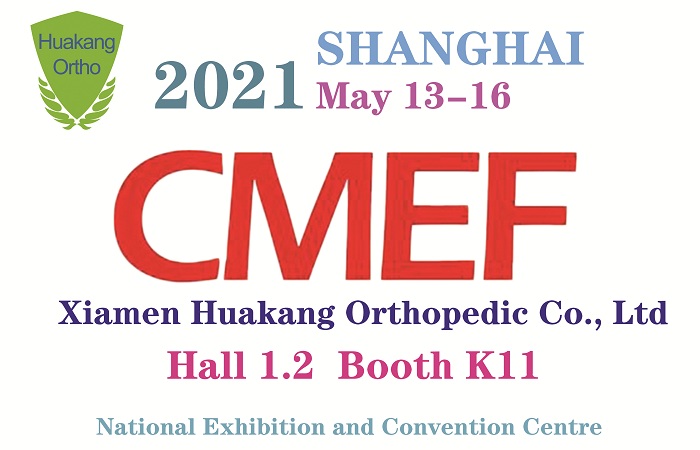 CMEF SPRING 2021