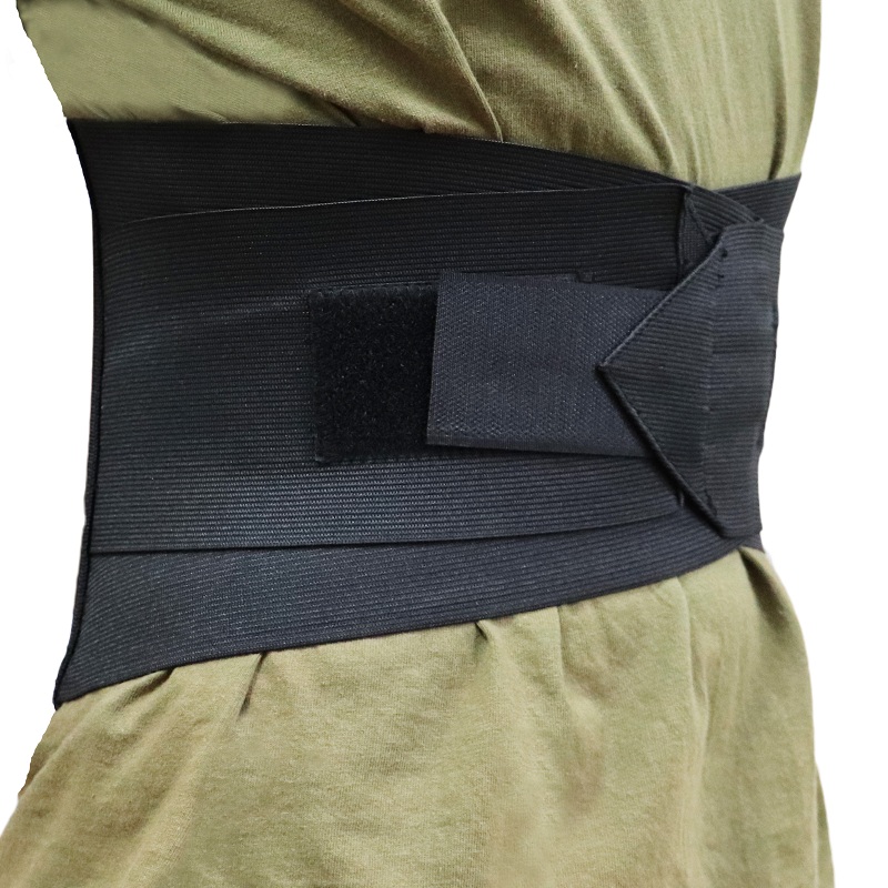Lower Back Brace with dual Adjustable Straps and Back Plate