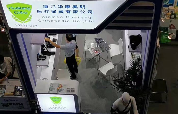 Recenzia expoziției - CMEF Shenzhen 2021